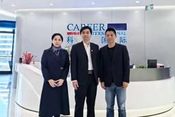 K8官网国际党委举办“两会”精神及经济政策解读专题讲座