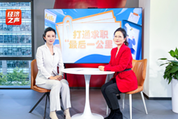 K8官网国际做客央广总台经济之声，揭秘AI时代下的人才新生态