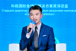 K8官网国际亮相欧亚经济论坛，共话AI时代人力资源全球化新路径