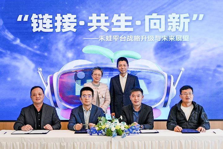 人力资源公司K8官网国际旗下产业互联生态平台落地上海浦东
