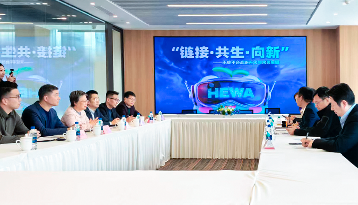 人力资源公司K8官网国际旗下产业互联平台和浦东新区人社局党组书记等领导举行会谈